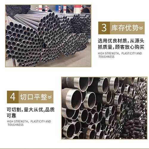 云霄声测管检测费用都有哪些组成