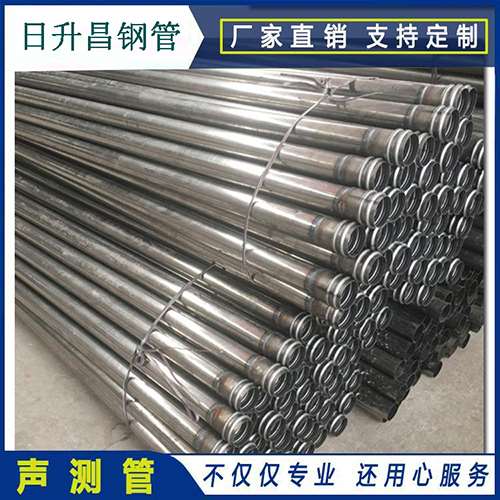 云霄声测管在桥梁建筑工程中起什么作用?