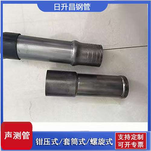 云霄声测管检测前准备工作有哪些