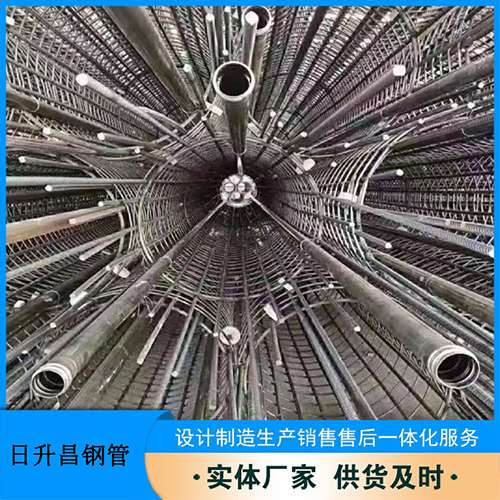 云霄声测管的取样标准有哪些规定?