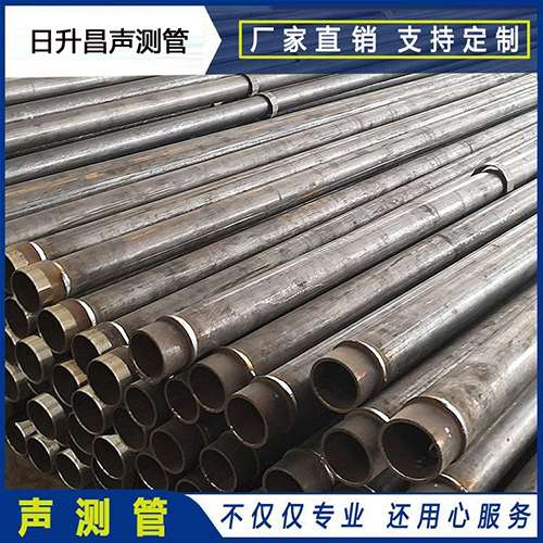 云霄声测管外观质量有哪些要求？